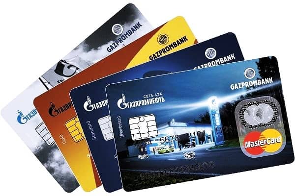 Получение в «Газпромбанке» кредитной карты для зарплатных клиентов-заемщиков